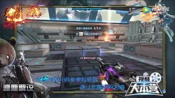 逆战欢乐塔防最新爆料,神秘英雄降临，塔防战局再掀高潮！